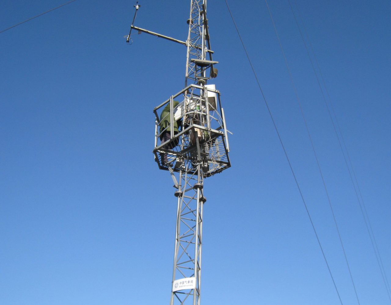self supporting antenna tower,free standing antenna towers