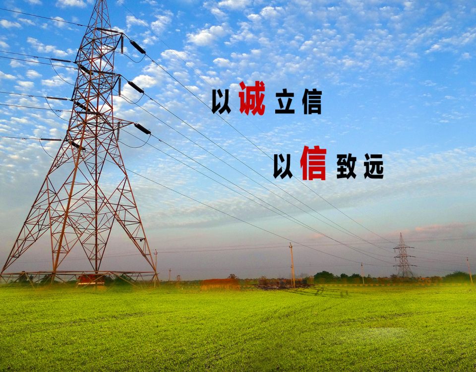 35KV-500KV High voltage Power transmission line Angular steel tower 10-40M