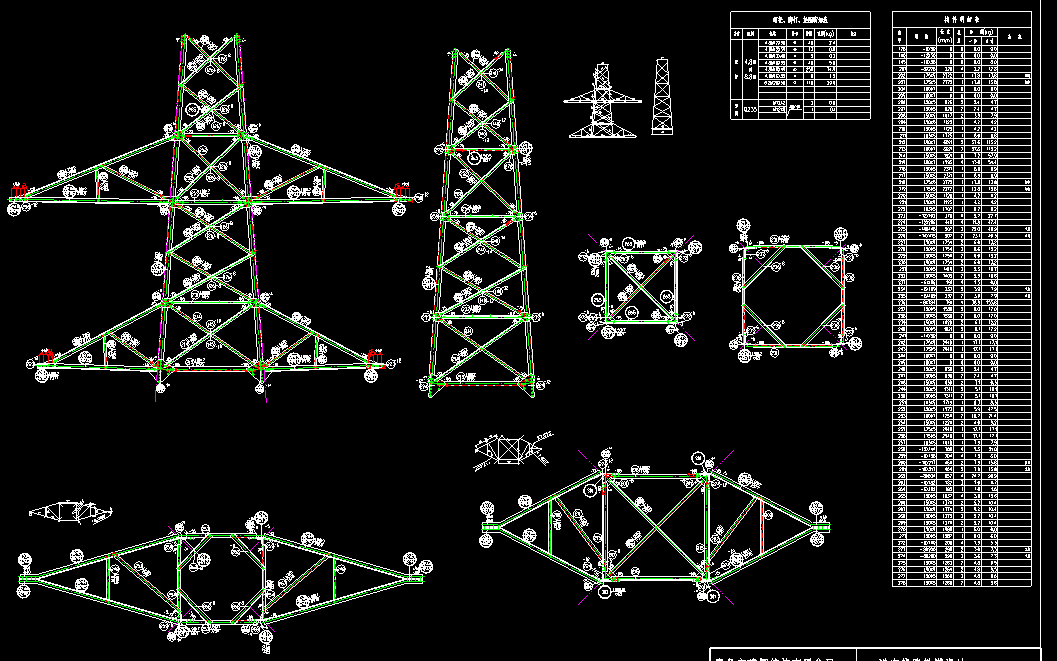 ISO 9001 sertifikat 35KV-500KV tegangan tinggi saluran transmisi listrik menara baja angular 10-40M