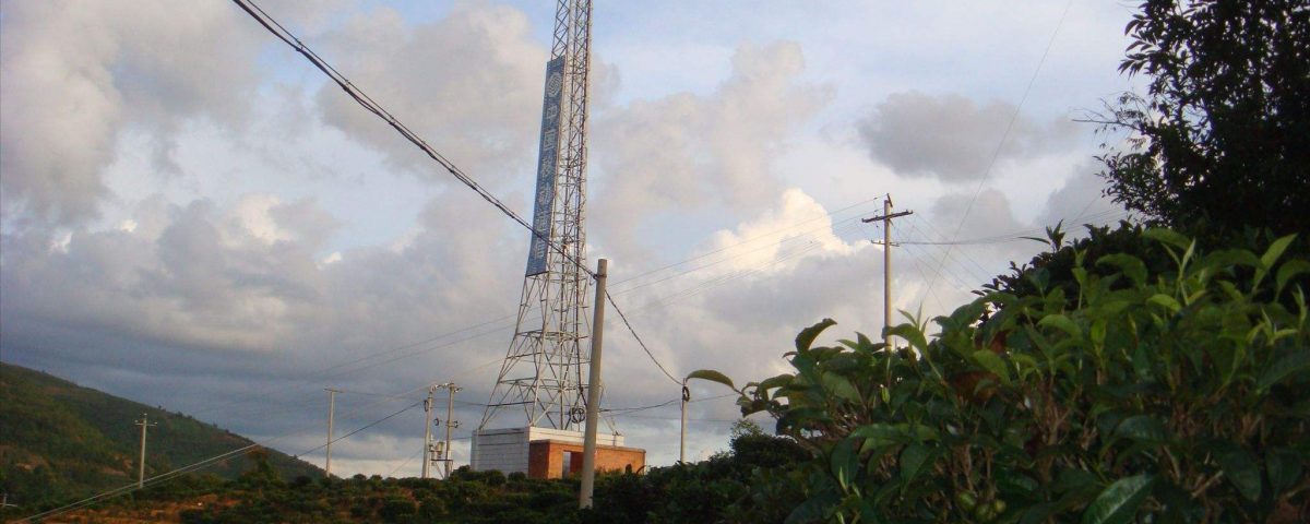 galvanized steel telecommunication tower