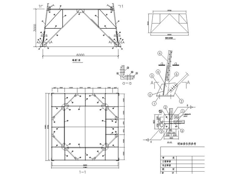 15 meters observation tower steel structure _3