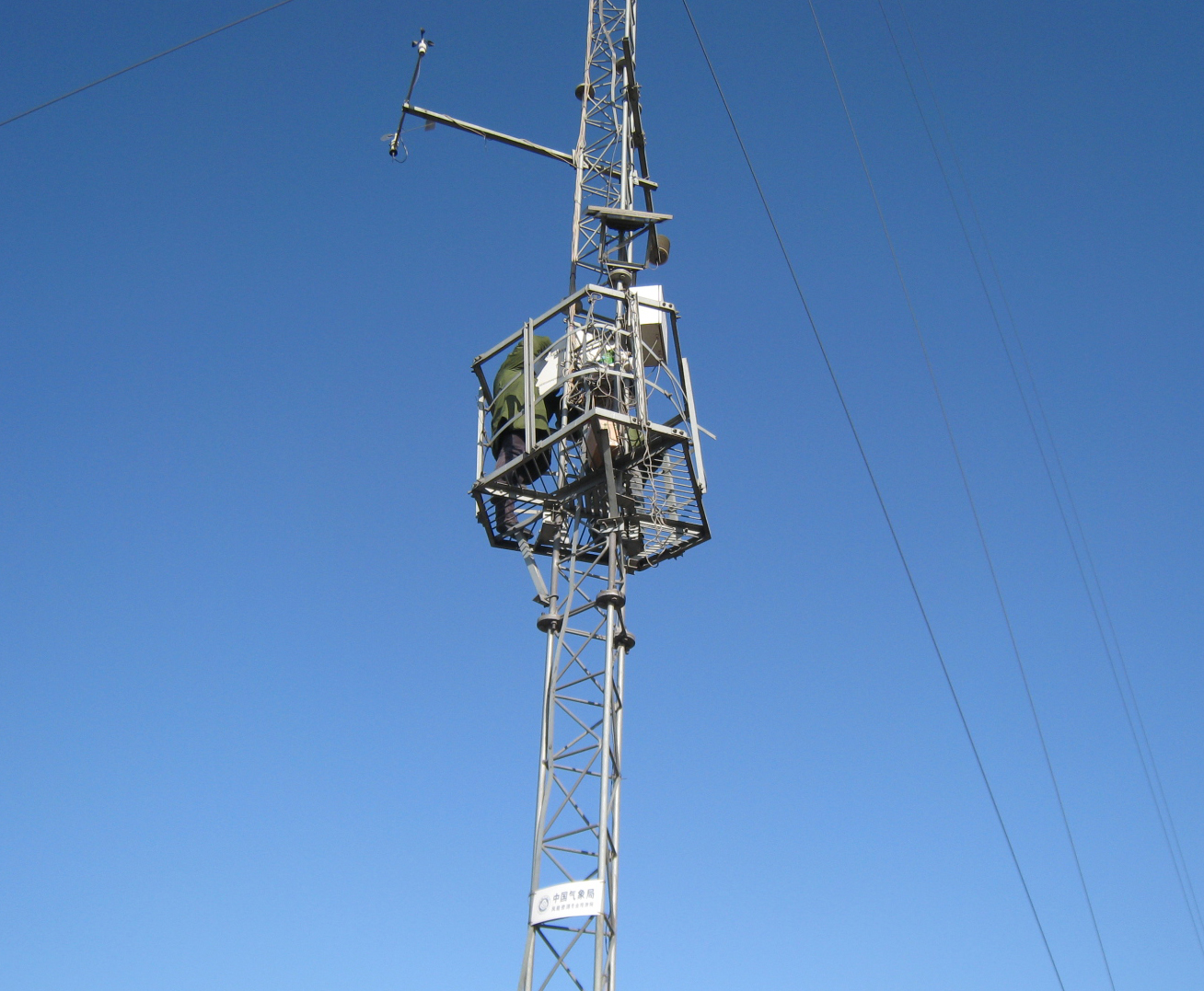 Самонесущие башни от kehang Communications Towers